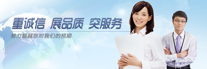 響應式網(wǎng)站建設